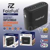 Аудио-колонка беспроводная FaizFull FK110 150W IPX5 TWS