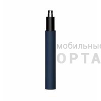 Триммер для носа и бровей Xiaomi Huanxing HN102