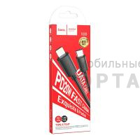 Кабель Type-C to Lightning HOCO X88 Gratified, 1.0м, круглый, 2.4A, силикон, PD20W, цвет: чёрный упакован (1/1000) Кабель Type-C to Lightning HOCO X88 Gratified, 1.0м, круглый, 2.4A, силикон, PD20W, цвет: чёрный упакован (1/1000)