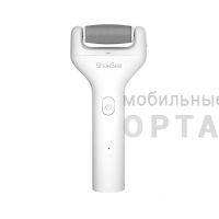 Роликовая пилка для пяток электрическая ShowSee Electric Pedicure B1-w White