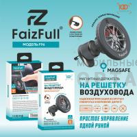 Держатель автомобильный FaizFull F96 MagSafe