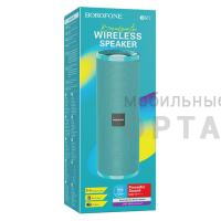 Колонка портативная BOROFONE BR1, Beyond, пластик, Bluetooth, FM, AUX, microSD, цвет: бирюзовый (1/60)