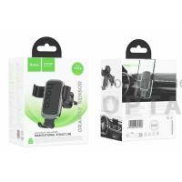 Держатель автомобильный HOCO H80 Vista Gravity, для смартфона, пластик, силикон, воздуховод, цвет: черный (1/93)