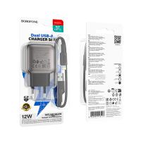 СЗУ Borofone BAS51A, Absolute, 12W, кабель USB to Lightning, 1m, черный
