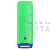 USB  128GB  Smart Buy  Easy   зелёный