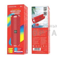 Колонка портативная BOROFONE BR1, Beyond sportive, металл, пластик, microSD, AUX, цвет: красный (1/60)